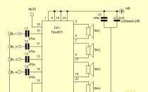 De-kalidad na power amplifier sa TDA8571J, TDA8568Q (4x40W) Karaniwang circuit ng koneksyon