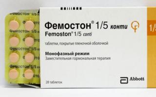 Негормональні препарати при клімаксі Фемінал або клімадинон краще