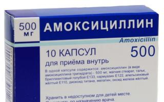 Aké tablety na liečbu kvapavky doma