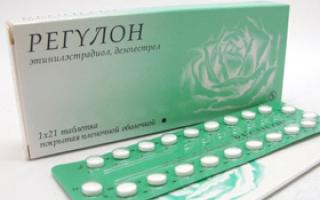 Regulon: indikacije i način upotrebe kontracepcijskih pilula Ako uzimate Regulon 2. dana menstruacije