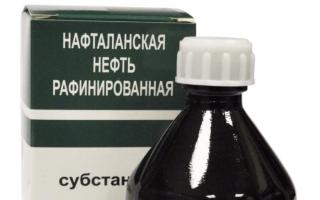 Mga tagubilin para sa paggamit ng Naphthalene ointment